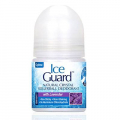 Op Ice Guard Lavender Rollerball 50ml