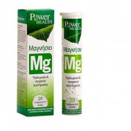 Magnesium 220 mg Αναβράζοντα