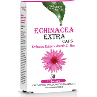 Power Of Nature Echinacea Extra 30 κάψουλες