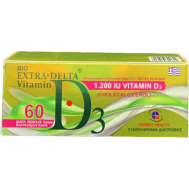 Medichrom Bio Extra Delta Vitamin D3 Βιταμίνη για Ανοσοποιητικό 1200iu 60 ταμπλέτες