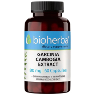 Bioherba Garcinia Cambogia Extract 80mg 60 ταμπλέτες
