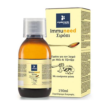Me Immuneed Syrup 150ml