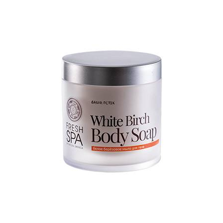 Natura Siberica Fresh Spa Russkaja Bania Detox nourishing body soap White Birch, White Birch Body Soap Nourishing Body Soap - Σαπούνι Σώματος με Λευκή Σημύδα για θρέψη, 400ml