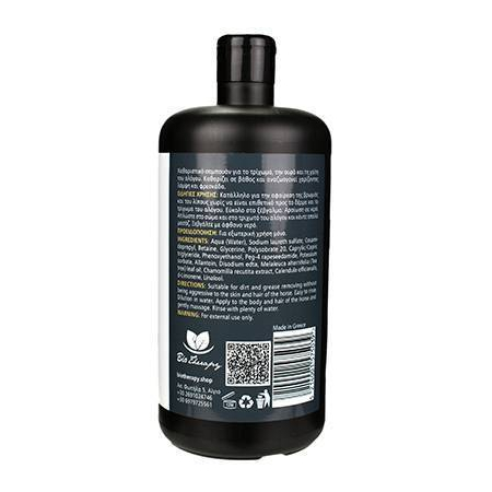 Biotherapy Horse Shampoo, Σαμπουάν Αλόγου 1000ml back side ingredients and use