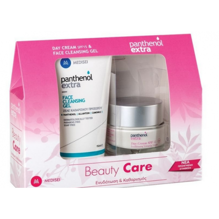 Panthenol Extra Beauty Care Set Με Ενυδάτωση Και Καθαρισμό
