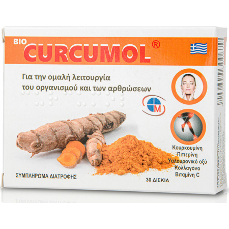 Medichrom Bio Curcumol 30 Tabs