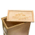 Ξύλινο κουτί αποθήκευσης τσαγιού και τροφίμων 3