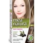 Farcom Mea Natura 8.1 Ξανθό Ανοικτό Σαντρέ 60ml