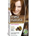 Farcom Mea Natura 7.83 Καραμέλα 60ml