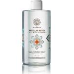 Garden Micellar Water Καθαρισμού 3 in 1 with Vitamin C 500ml