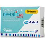 Nevralip 600 Retard 30 ταμπλέτες
