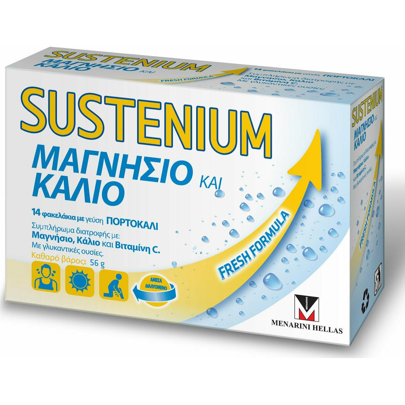 Menarini Sustenium Μαγνήσιο & Κάλιο 14 φακελάκια | Biotherapy.shop Menarini Sustenium Μαγνήσιο & Κάλιο 14 φακελάκια - Image 1