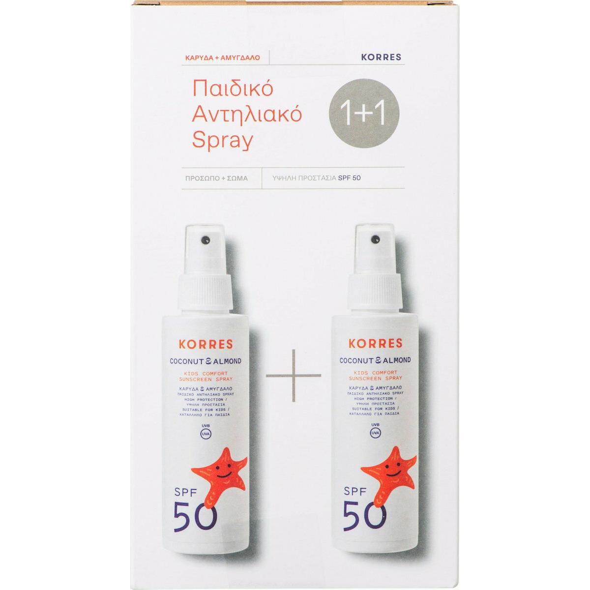 Korres Παιδικό Αντηλιακό Σετ Spray Coconut & Almond για Πρόσωπο & Σώμα SPF50 300ml - Image 1