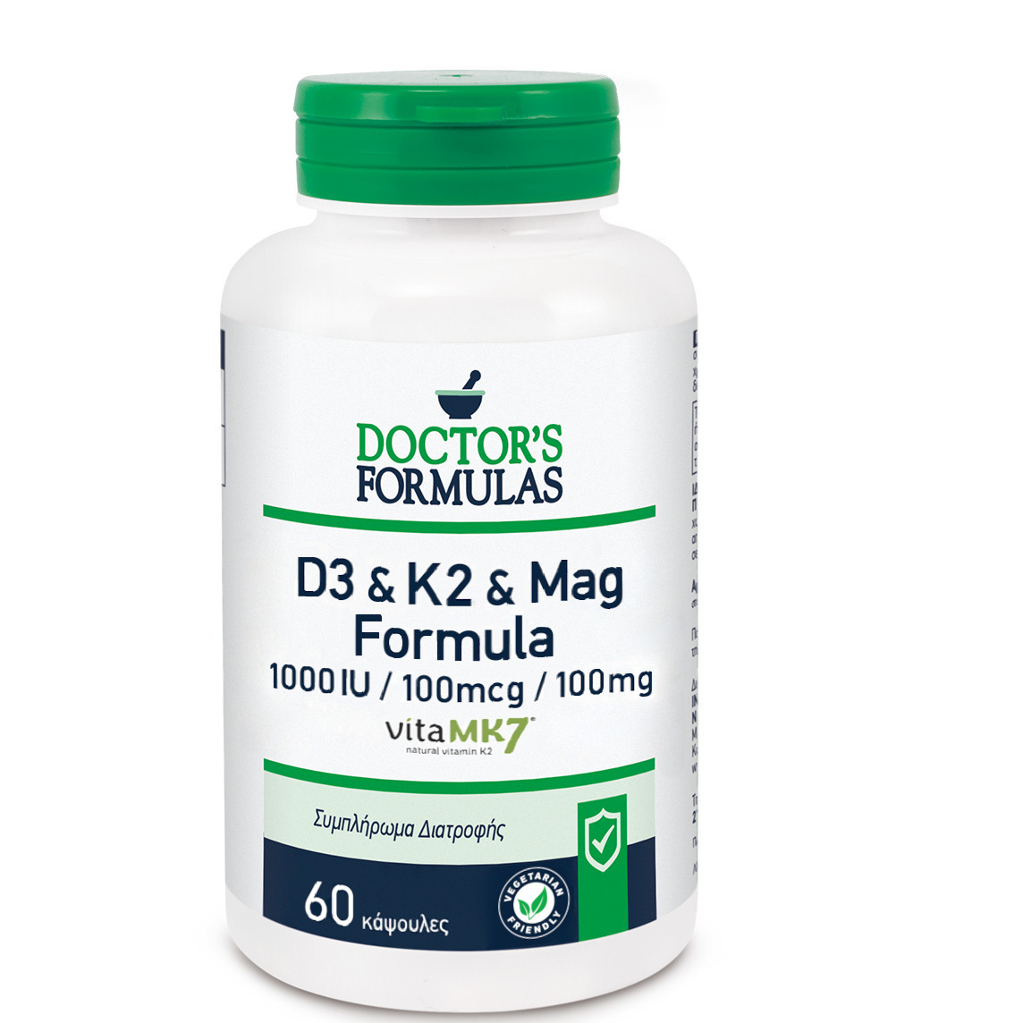 Doctor's Formulas D3 & K2 & Mag Formula Βιταμίνη για Ανοσοποιητικό 60 κάψουλες - Image 1