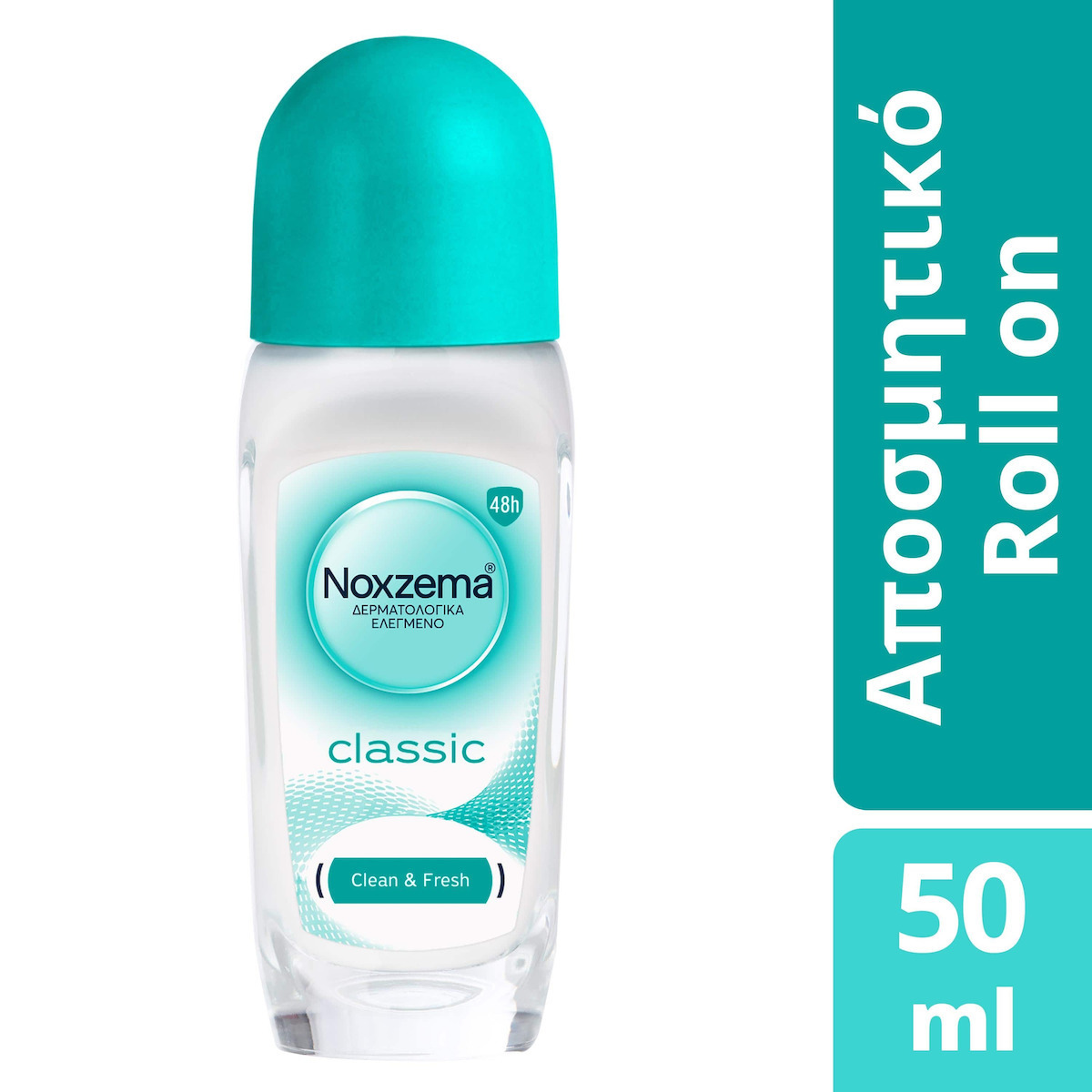 Noxzema Classic Clean & Fresh Αποσμητικό 48h σε Roll-On 50ml - Image 1