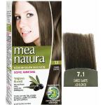 Farcom Mea Natura 7.1 Ξανθό Σαντρέ 60ml