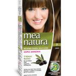 Farcom Mea Natura 7 Ξανθό 60ml