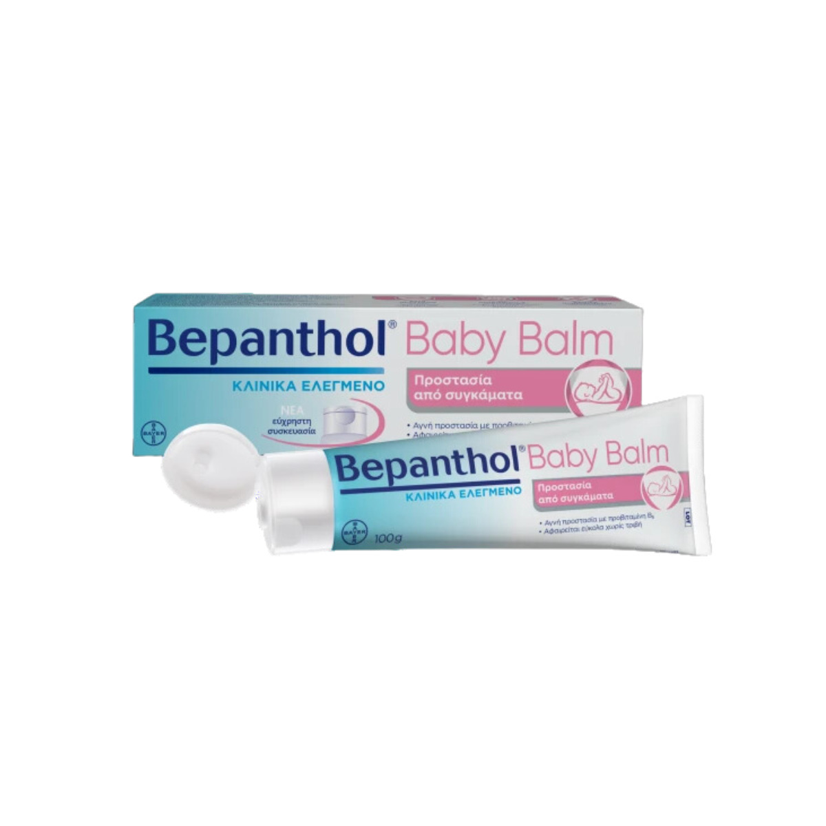 Bepanthol Baby Balm Κρέμα 100gr για το Σύγκαμα Μωρού - Image 1