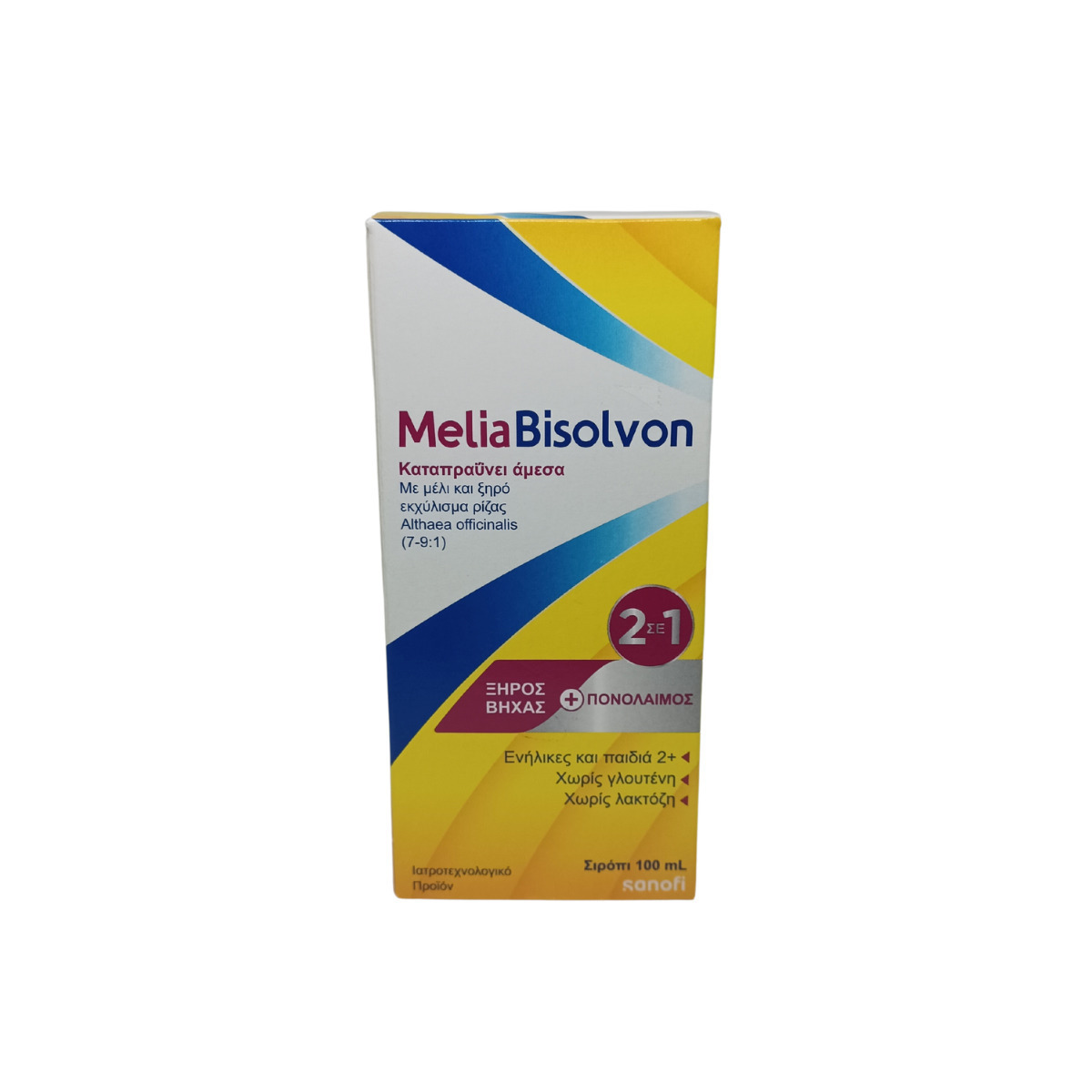 Sanofi MeliaBisolvon Σιρόπι για Παιδιά για Ξηρό και Παραγωγικό Βήχα χωρίς Γλουτένη 100ml - Image 1