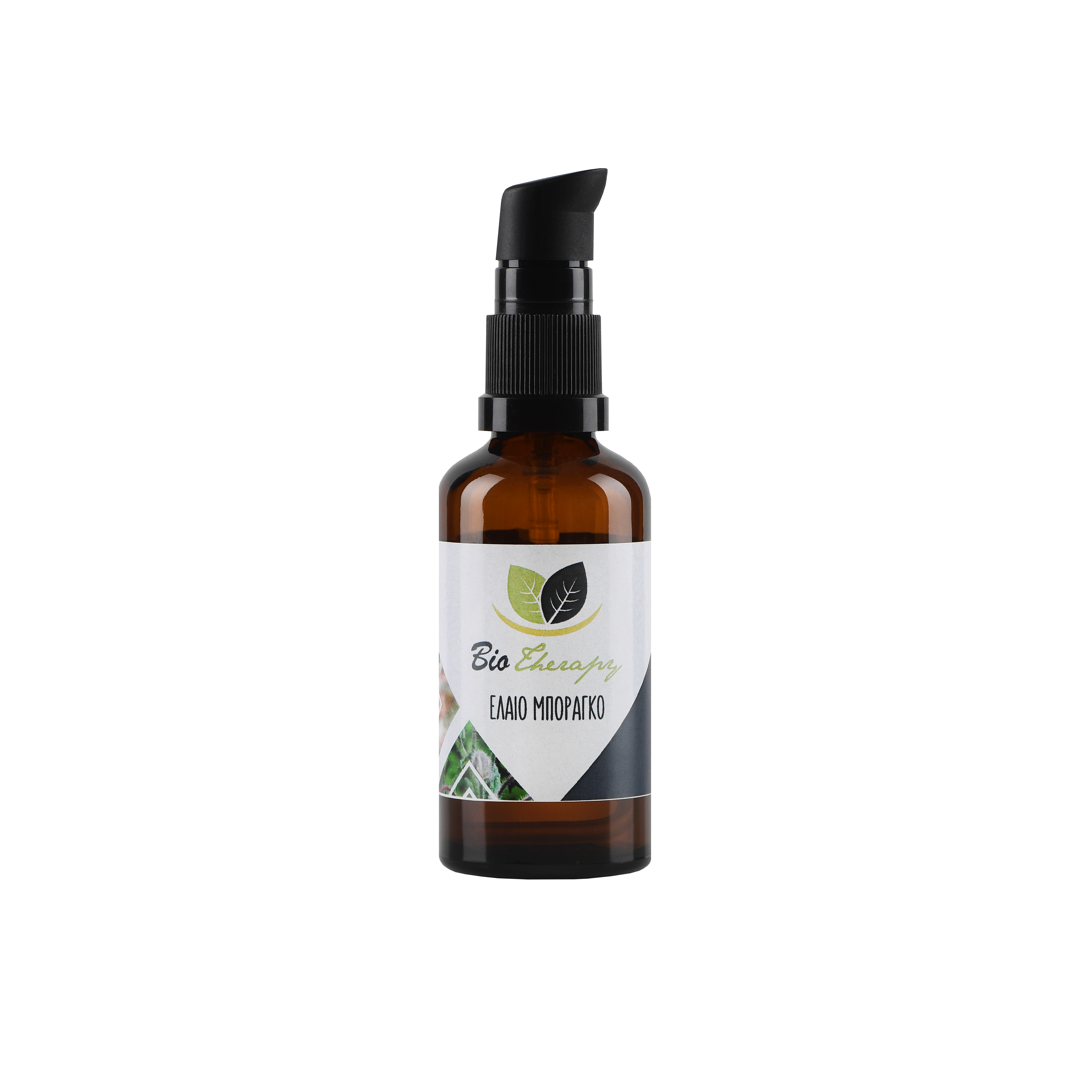Biotherapy Έλαιο Μποράγκο 50ml | Biotherapy.shop Biotherapy Έλαιο Μποράγκο 50ml - Image 1
