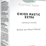 Power Health POWER HEALTH FOODS ΜΑΣΤΙΧΑ ΧΙΟΥ EXTRA 14s STICKS