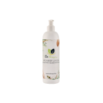Urea Body Lotion - Ενυδατική Κρέμα Με Ουρία