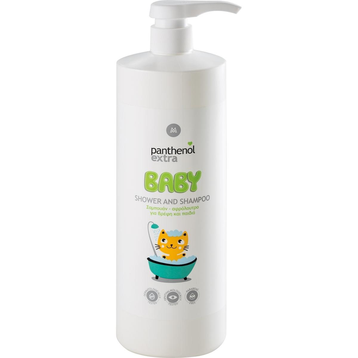 Medisei Panthenol Extra Baby Shower & Shampoo | Biotherapy.shop Medisei Panthenol Extra Baby Shower & Shampoo 1000ml - Image 1