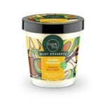 Natura Siberica Body Desserts Banana Milkshake, Επανορθωτική κρέμα σώματος, 450ml