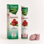 Power Health POWER HEALTH FOODS Cranberry 20s ANAΒΡ.