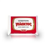 Κουβερτούρα γαλακτος ΙΟΝ