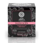 Natura Siberica Hot Salt Scrub, Ζεστά Άλατα σε Scrub για Αδυνάτισμα-Σύσφιξη-Κυτταρίτιδα, 370 ml
