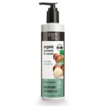 Natura Siberica ORGANIC SHOP Organic macadamia & avocado, wellness shower gel, Βιολογικό Macadamia & Αβοκάντο, αφρόλουτρο ευεξίας, 280ml