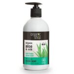 Natura Siberica Organic Shop Softening Hand Soap Barbados Aloe Cosmos Natural (BDIH) Aπαλό κεμοσάπουνο χεριών, 500ml