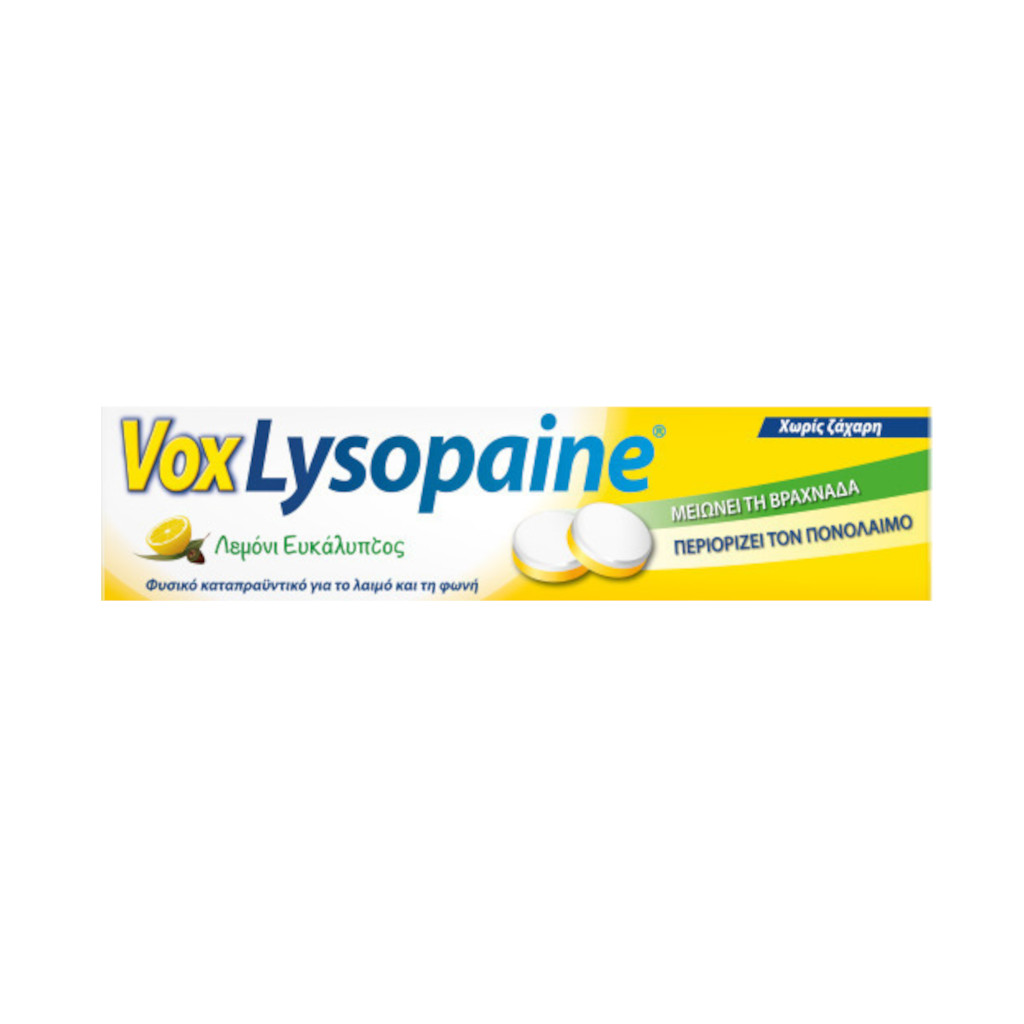 Sanofi Vox Lysopaine Καραμέλες χωρίς Γλουτένη Λεμόνι & Ευκάλυπτος 18τμχ - Image 1