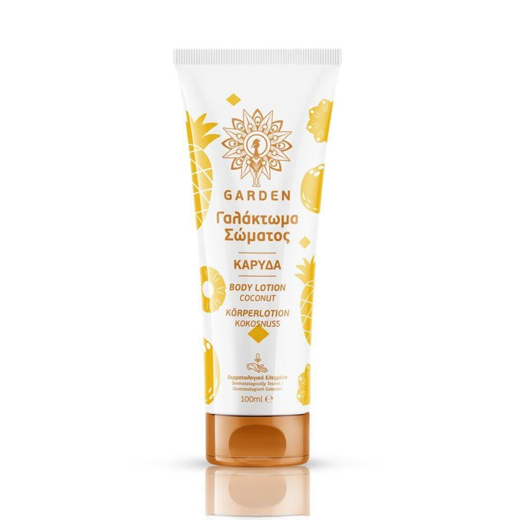 20240827141600_garden_festive_soft_enydatiki_lotion_somatos_me_aroma_karyda_100ml Garden Festive & Soft Ενυδατική Lotion Σώματος με Άρωμα Καρύδα 100ml - Image 1