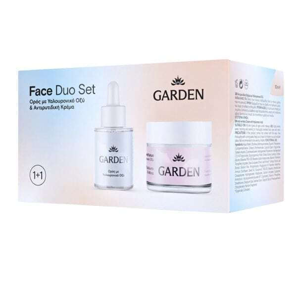 Garden Face Duo Σετ Περιποίησης για Αντιγήρανση & Ενυδάτωση με Serum & Κρέμα Προσώπου - Image 1