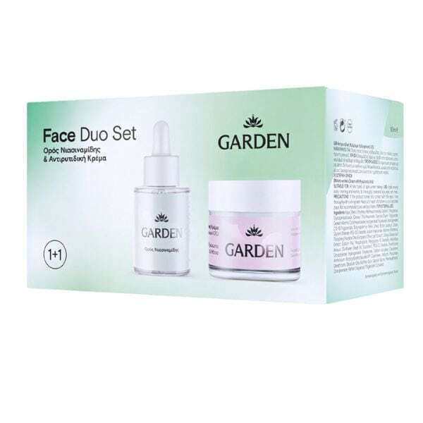 Garden Face Duo Σετ Περιποίησης για Αντιγήρανση με Serum & Κρέμα Προσώπου - Image 1