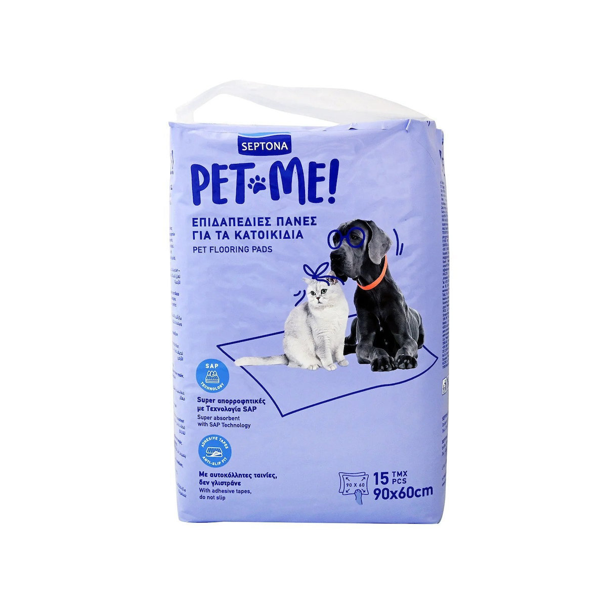 20231004170524_septona_pet_epidapedia_pana_skylou_15tmch Septona Pet Επιδαπέδια Πάνα Σκύλου 15τμχ - Image 1