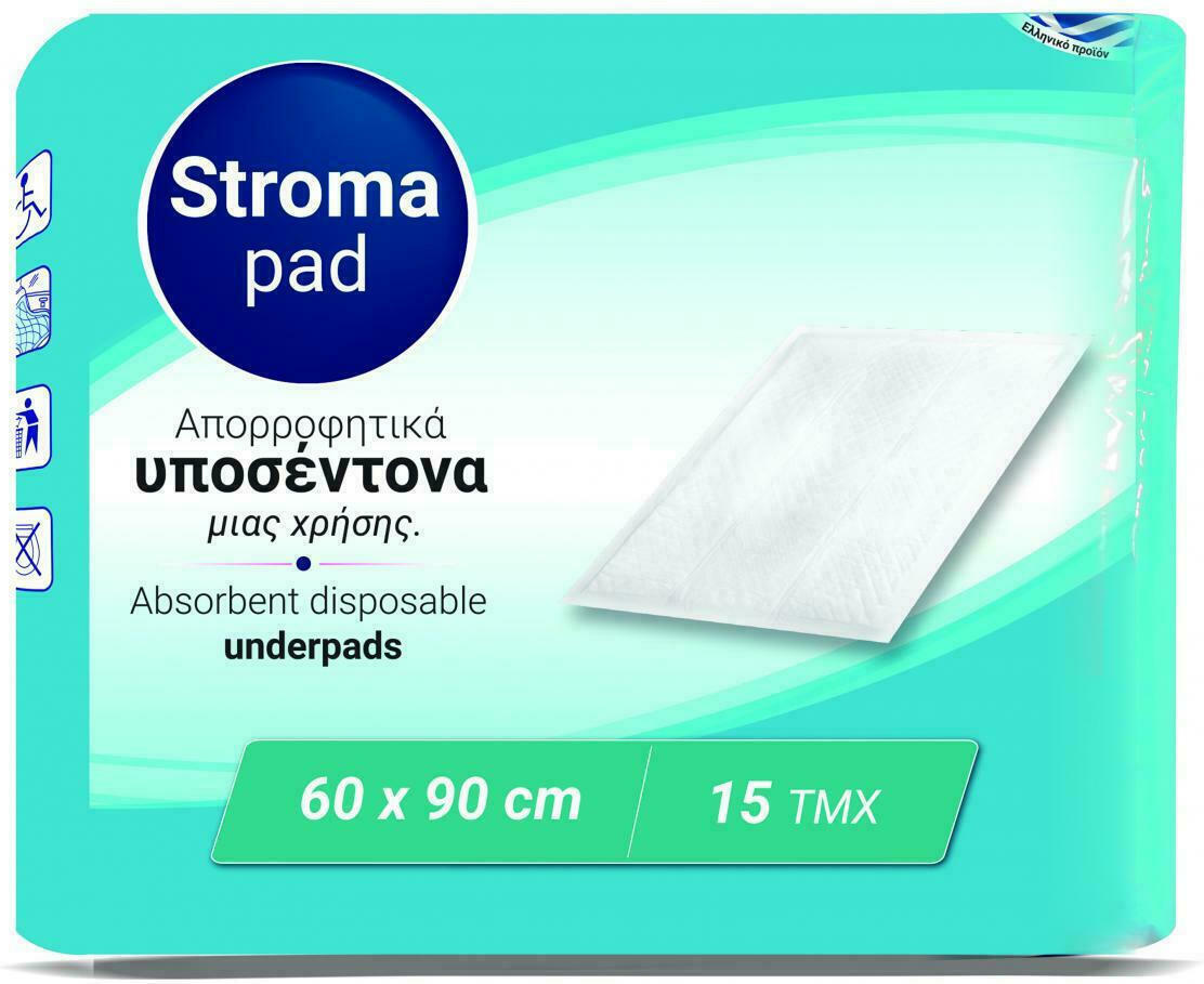 20220331144859_stroma_pad_yposentona_akrateias_90cm_x_60cm_15tmch Stroma Pad Υποσέντονα Ακράτειας 90cm x 60cm 15τμχ - Image 1