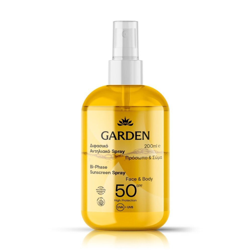 Garden Bi-Phase Αντηλιακό Προσώπου και Σώματος SPF50 σε Spray 200ml - Image 1