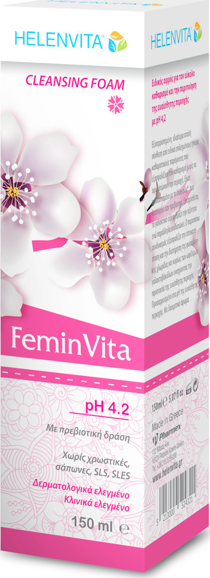 20190326151950_helenvita_femin_vita_cleansing_foam_150ml Helenvita Femin Vita Cleansing Foam Αφρός για Καθαρισμό της Ευαίσθητης Περιοχής με Πρεβιοτικά 150ml - Image 1