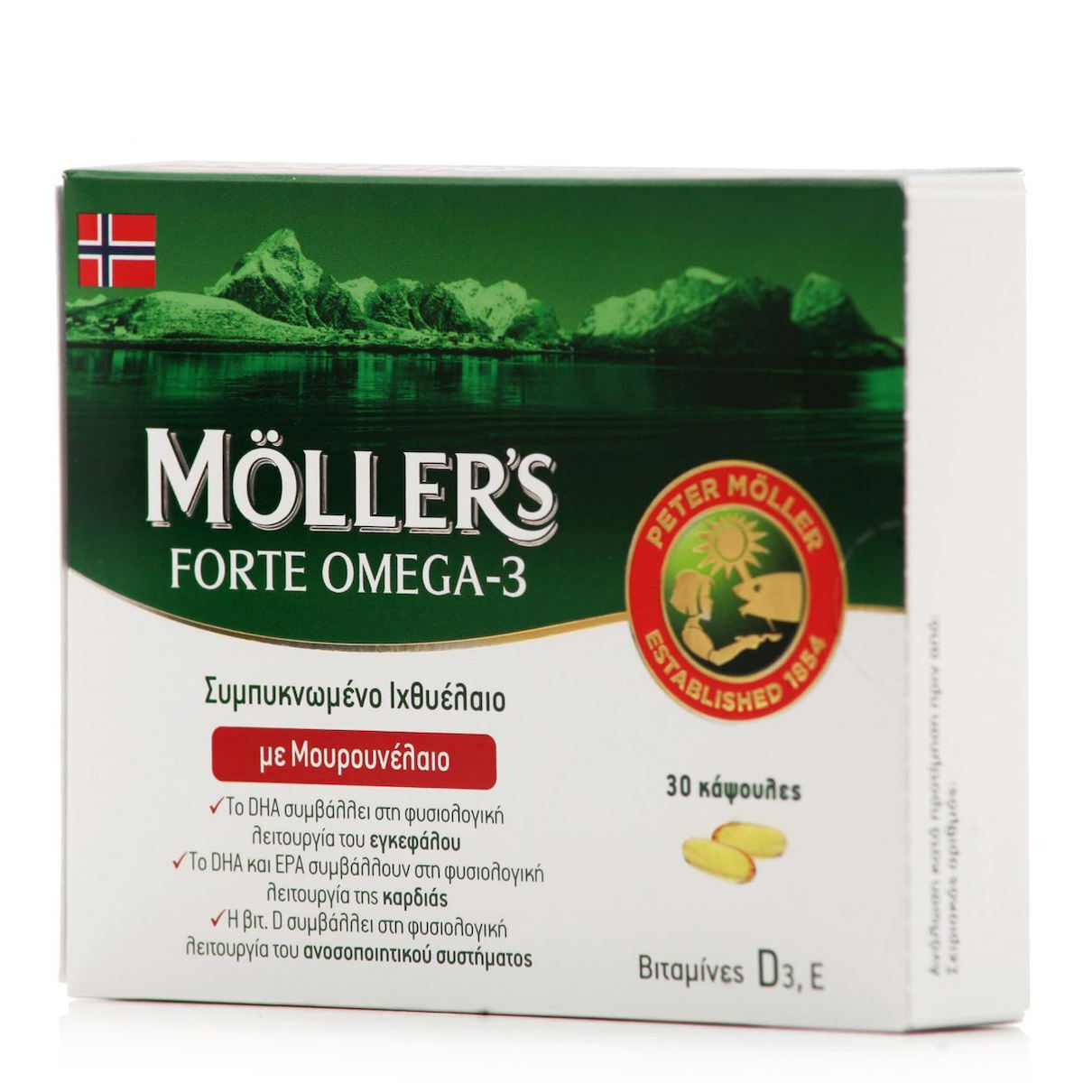 20231128094910_moller_s_mourounelaio_kai_ichthyelaio_30_kapsoules Moller's Forte Omega-3 Μουρουνέλαιο και Ιχθυέλαιο 30 κάψουλες - Image 1