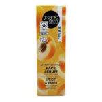 Organic Shop Moisturizing Face Ενυδατικό Serum Προσώπου για Λάμψη 30ml