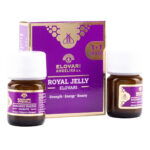 Ελοβάρη Royal Jelly Βιταμίνη για Ενέργεια, Ενίσχυση του Ανοσοποιητικού & τα Μαλλιά 2 x 20gr