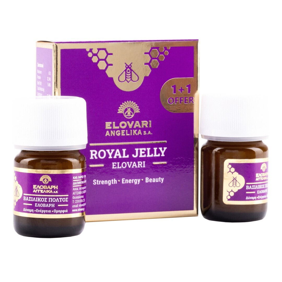 Ελοβάρη Royal Jelly Βιταμίνη για Ενέργεια, Ενίσχυση του Ανοσοποιητικού & τα Μαλλιά 2 x 20gr - Image 1