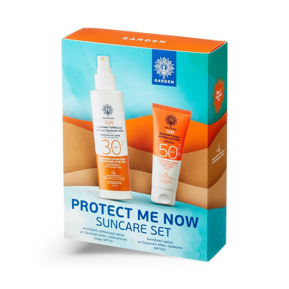 Garden Protect me Now 1 Σετ με Αντηλιακό Προσώπου & Αντηλιακό Σώματος 2τμχ - Image 1