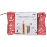 Korres Antiaging & Antispot Suncare Ritual Ροζ Σετ με Αντηλιακό Προσώπου & Νεσεσέρ SPF50 3τμχ
